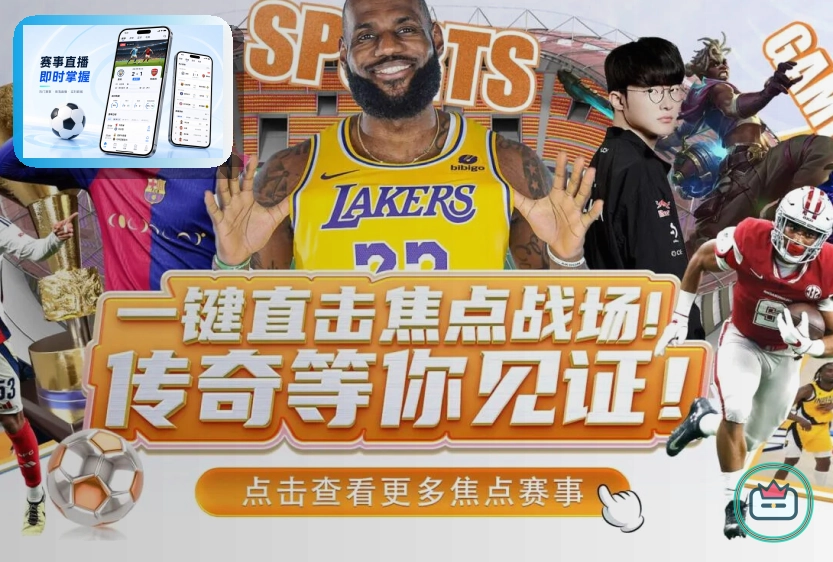 创新升级成果